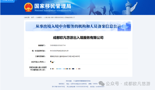 9b15cfad31844cf158854cc84ef79fe6.png
